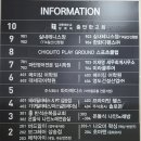 롯데리아 삼송신원점 이미지