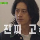 금촌생고기