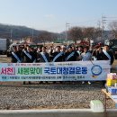 개별환경 - 속초시 | 개별환경