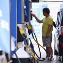 국토주유소 이미지