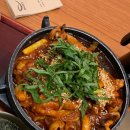 본우리반상 서울스퀘어점 | 서울역 점심 밥집 한식 맛집 서울스퀘어 지하 '본우리반상 서울스퀘어점' 내돈내산 솔직 후기