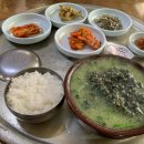 팜호텔상가건물 이미지