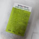 강옥희김부각 이미지