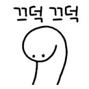 범어무궁화약국 이미지