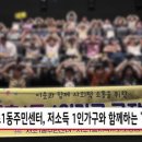 서초1동주민센터 이미지