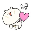 웅이네 한옥 이미지