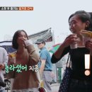 동태갈비백반 이미지