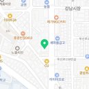 인디스(도당점) 네이버블로그