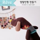 바비엥카페엔공방