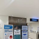 김동현내과의원 네이버블로그