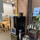 진주팥죽