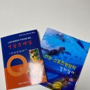 어드밴스짐 이미지