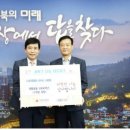 희망사 이미지