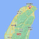대만복집 이미지