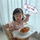 밥풀이네 식탁 | 킨즈 르베르 리브 하이체어 한 달 사용후기｜아기 식탁의자 추천, 밥 먹는 시간이 즐거워졌어요