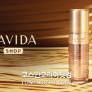 화장품방문판매 이미지
