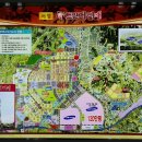 트인자리애 2차 이미지