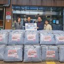 신용협동조합 이미지