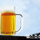 낮술