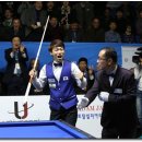 공동당구구역 이미지