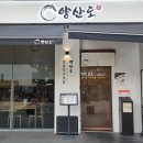 역삼-1509 이미지