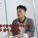 이유살롱 이미지