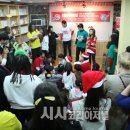 신애보육원 이미지