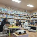 국사봉숲속작은도서관 이미지