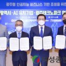 케이글로벌컴퍼니 이미지