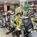 세영의료기 운동기구 이미지