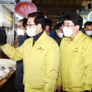 동부지구대 이미지