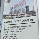 (주)한원엔지니어링