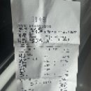 첨단중앙로170번길3 네이버블로그