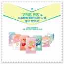 다비치안경원 이미지