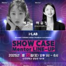 파머스국제어학원