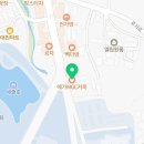 메가커피아산호서대점