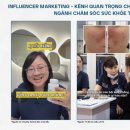 폼헬스케어 이미지