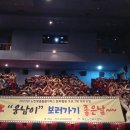 완주군노인복지센터 이미지