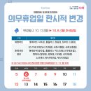 지에스(GS)수퍼 다대점 네이버블로그