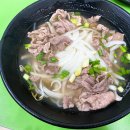 VIETHAN 네이버블로그