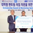 천안교육청 이미지