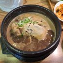 청송한방삼계탕 | 동생 생일을 맞아 가족들과 함께 방문한 청송 삼계탕 한방삼계탕 후기