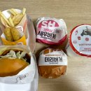 롯데리아 포일IT점 네이버블로그