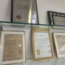 경덕한의원 이미지