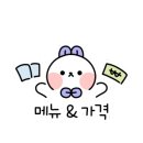 더락식향950목포본점 이미지