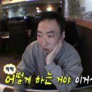 아이존팝 네이버블로그