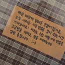 멍아지트 | 나만의 아지트 | 사색서랍