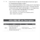 현대모비스대전부품 이미지