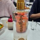 최종명 농장 네이버블로그
