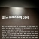 유림-1030 이미지